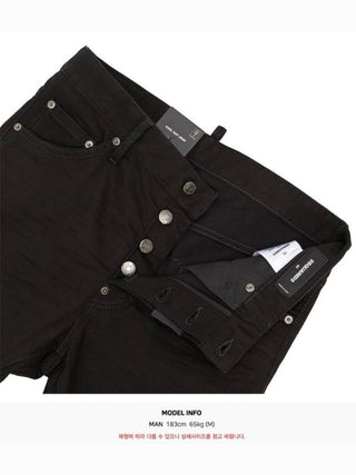 DSQUARED2 Cool Guy Jean | BLACK