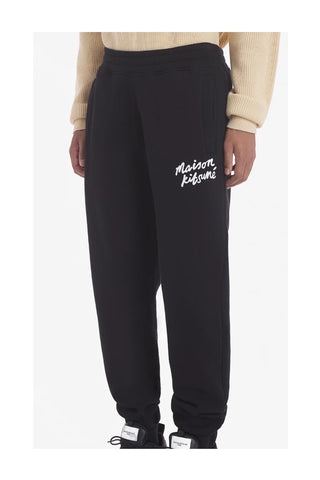 Handwriting Comfort Jog Pants