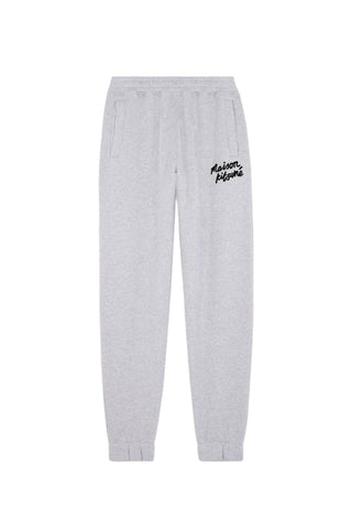 Handwriting Comfort Jog Pants