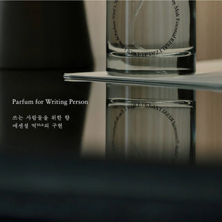 Eau de Parfum Ink Wood 50ml