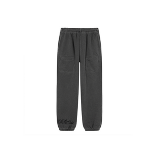 SOHC Woodland Creatures Reflective Print Sweatpants